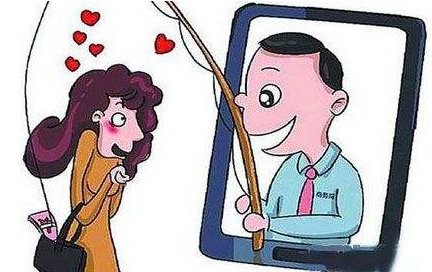 网恋被骗1500万“男友”竟有17人,她到底是如何被骗的?