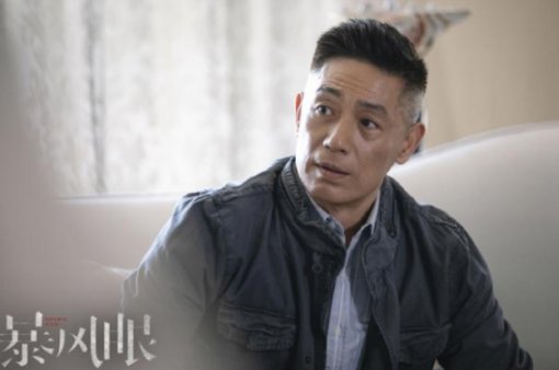 暴风眼马尚爸爸真实身份