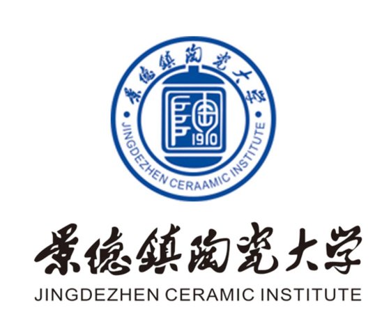 景德镇陶瓷大学属于几本大学