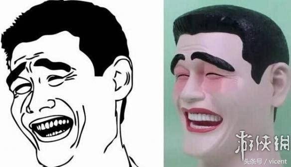 暴漫中的亚洲四大笑脸是谁的