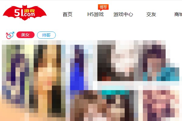 怎样登录51个人空间？