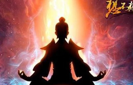 七转金丹加多少修为