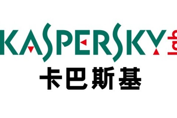 什么杀毒软件是最好的?