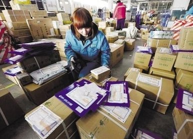 顺丰发电脑多少钱一公斤