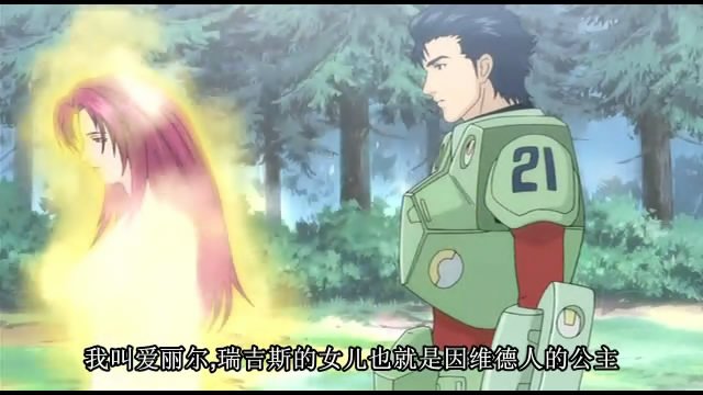 太空堡垒暗影编年的制作介绍