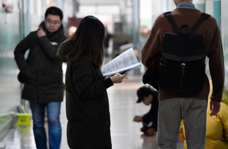 2021考研报名时间