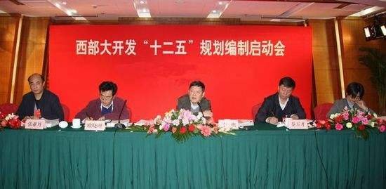 十二五规划是指哪年至哪年