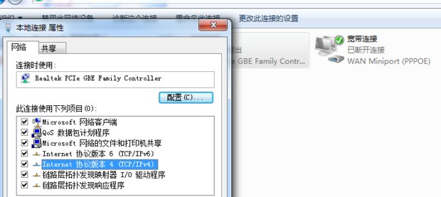 电信光纤猫的pon和lan指示灯不亮是怎么回事？