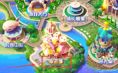 QQ炫舞八音盒是什么?可以详细说一下吗