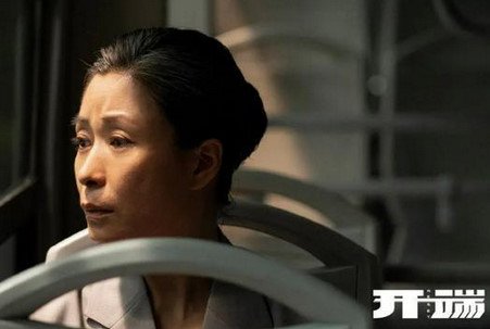 你是如何评价电视剧《开端》9-10集剧情的？