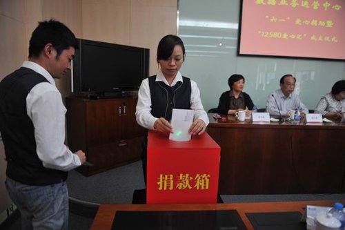 12580移动商城的企业理念