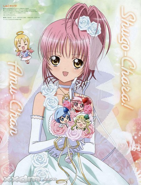 守护甜心什么时候出来第四部？里面是不是又有了新的人物或守护甜心?知道的回答，顺便发个图片谢谢？有赏啊