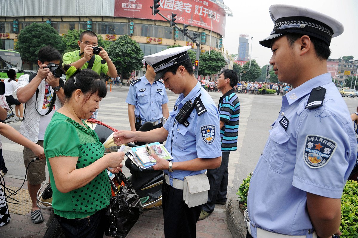 怎么能通过车牌号找到车的位置