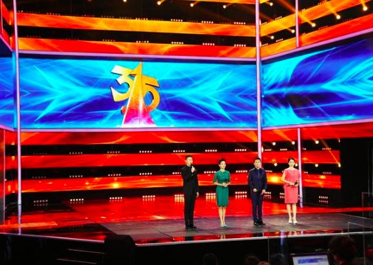 2020年315晚会的主题是什么?