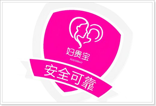 月嫂公司哪家好