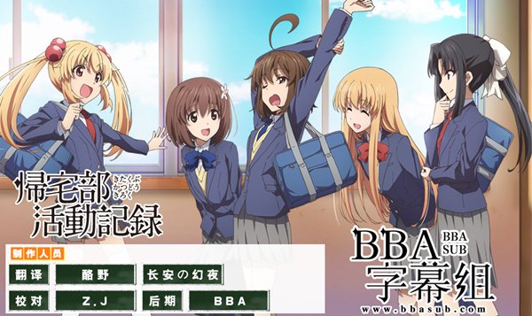 找动漫 女主好看 【无男主】—【摇曳百合】。【无女主+治愈系】—【夏目友人帐】当然纯女要女主好看的！