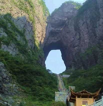 天门山峡谷的介绍