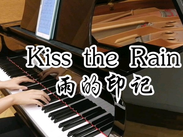 世界公认十首最好听的钢琴曲