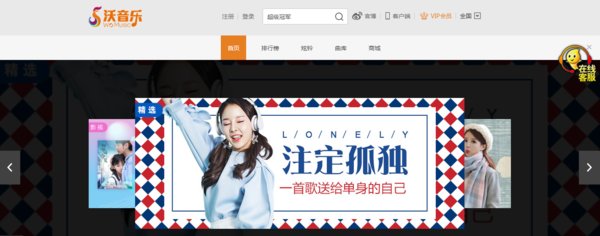 联通炫铃怎么设置？