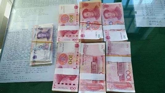 老人离世饭盒搜出近18万现金，老年人为什么喜欢攒现金？