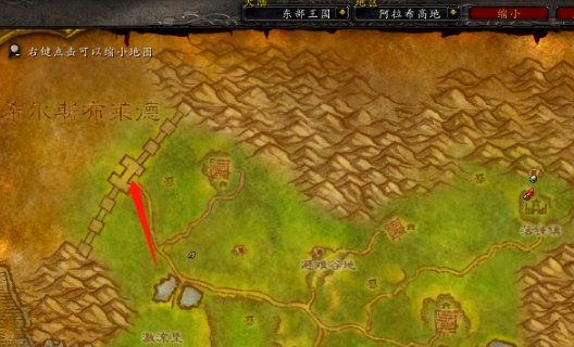 侏儒隐形装置 希尔斯布莱德丘陵 <84,18>,萨恩·刀链 这怎么过去啊 找了半天路都没找着