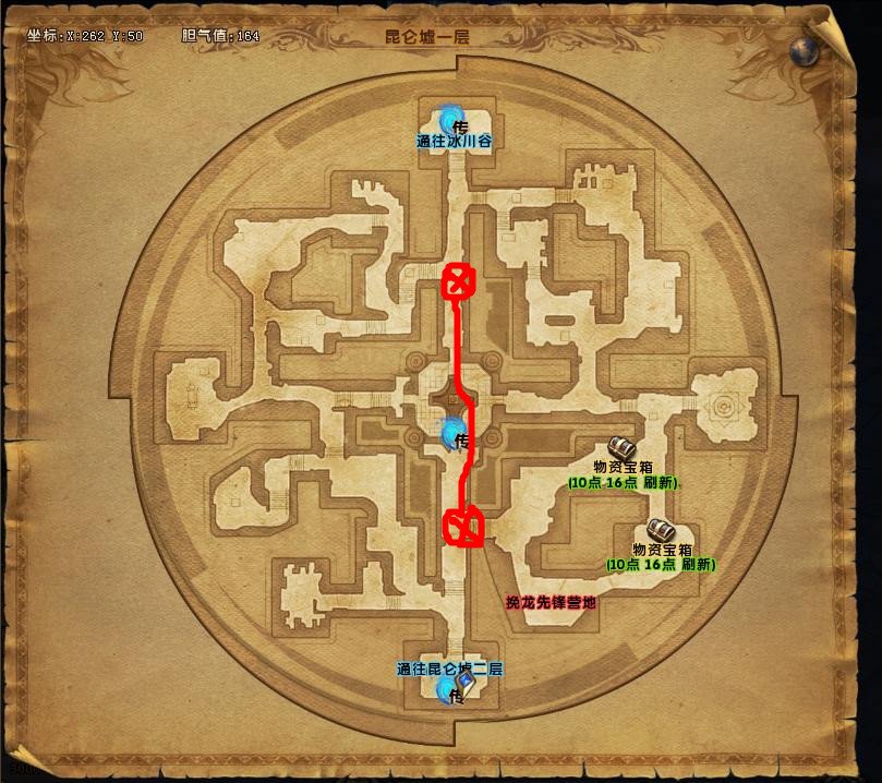 谁有轩辕传奇灵蛇洞和昆仑墟器灵BOSS坐标点~要有图的~准的~图片请发1054643544@qq.com 准保证给分！