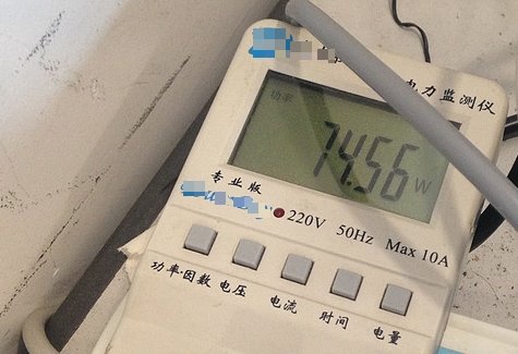 台式电脑一般多少瓦？