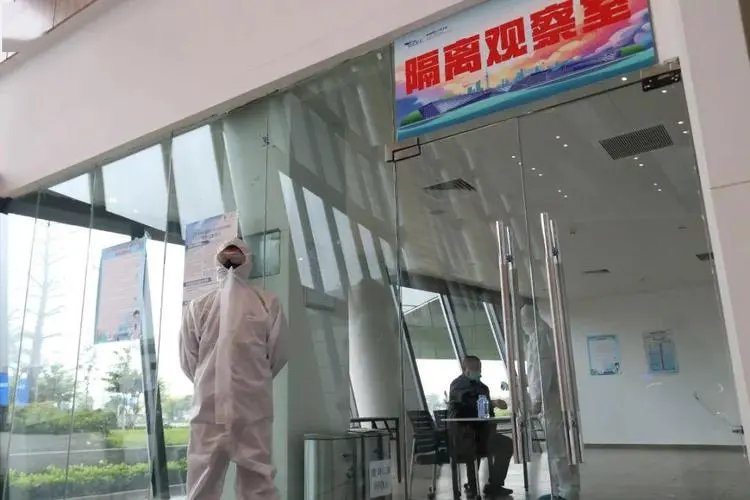 沈阳防疫中心24小时电话号码