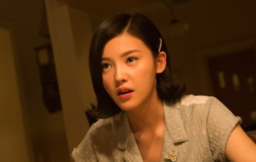 重返二十岁中的插曲叫什么