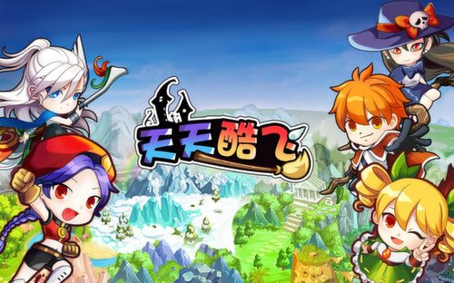 邪恶净化的介绍