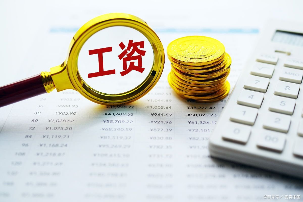 共和国勋章授予哪些人士？有什么待遇？