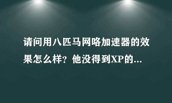 淘宝网的网址是什么？