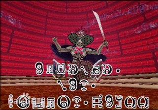 魔法少女小圆里所有魔女介绍和图片不用使魔。