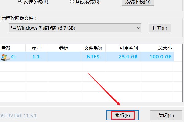 老挑毛u盘装系统步骤2003