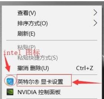 win10玩CF不能全屏,两边黑边,怎么解决