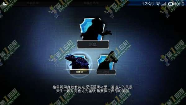 夺命地图的影片信息