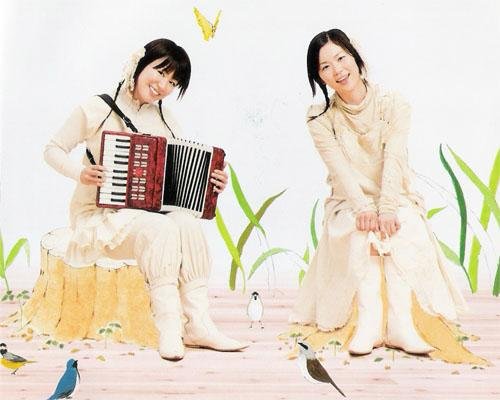 很爱很爱你日文版叫什么？