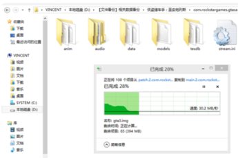 侠盗飞车罪恶都市手机版怎么装mod?
