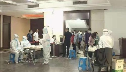 鲅鱼圈区临时关闭所有个体诊所，你知道为什么吗？