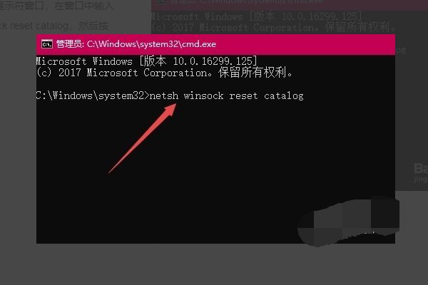《dota2》无法与任何服务器建立链接怎么办？