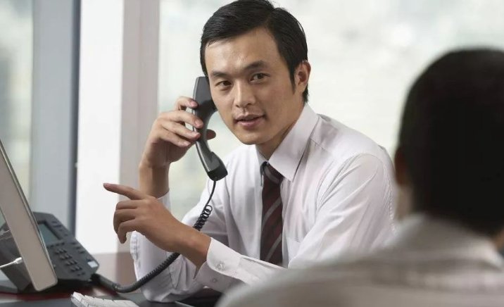 怎样在中国移动办理校信通?