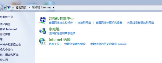 电信光纤猫的pon和lan指示灯不亮是怎么回事？
