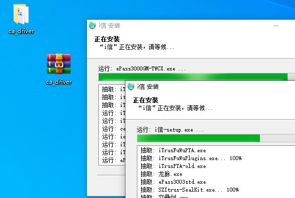 南方电网阳光电子商务平台