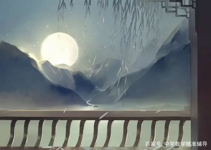 苏轼的“拣尽寒枝不肯栖，寂寞沙洲冷”，应该怎样理解？