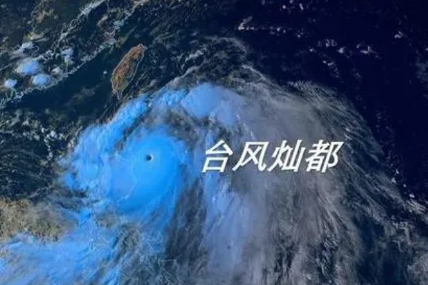 双台风逐渐靠近我国，会对我国哪些地区造成影响