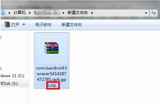 gpk是什么文件,gpk文件的具体安装方法