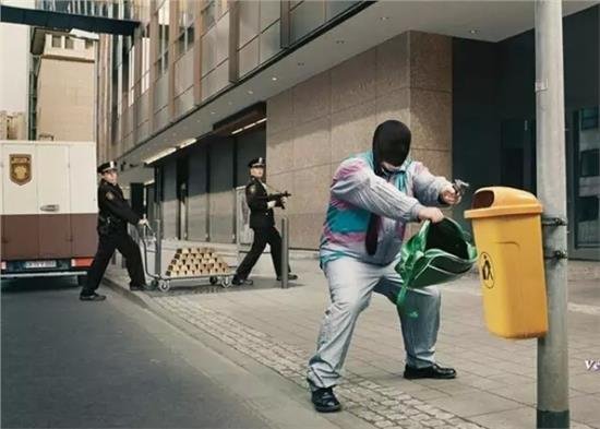 银行奇遇的剧情介绍