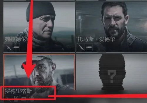 暗区突围装备券怎么用