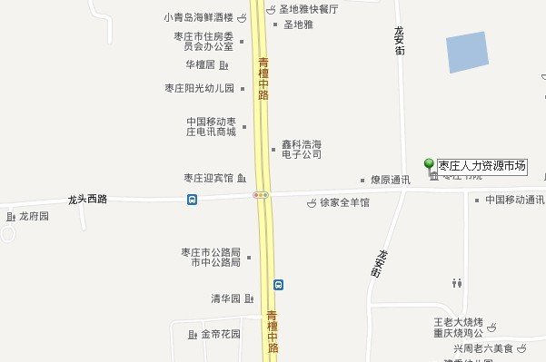 鲁南人才网的简介