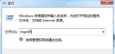 GeForce Experience 遇到错误且必须关闭怎么办？